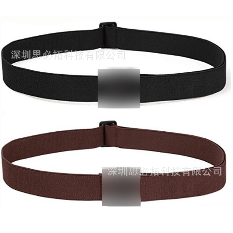 Traceless elastic belt jeans simple joker men and women allergy-resistant Invisible lazy