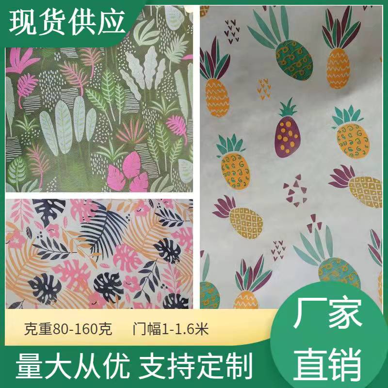 Factory in stock film-covered printed non-woven fabric PE film waterproof moisture-proof storage bag PP non-woven fabric for picnic mat