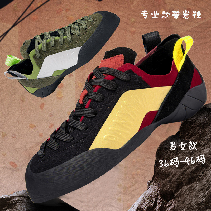 Picture of Professional Rock Climbing Shoes for Men and Women Climbing Shoes Non-Slip Indoor Beginner's Stone Holding Shoes Outdoor Training Shoes