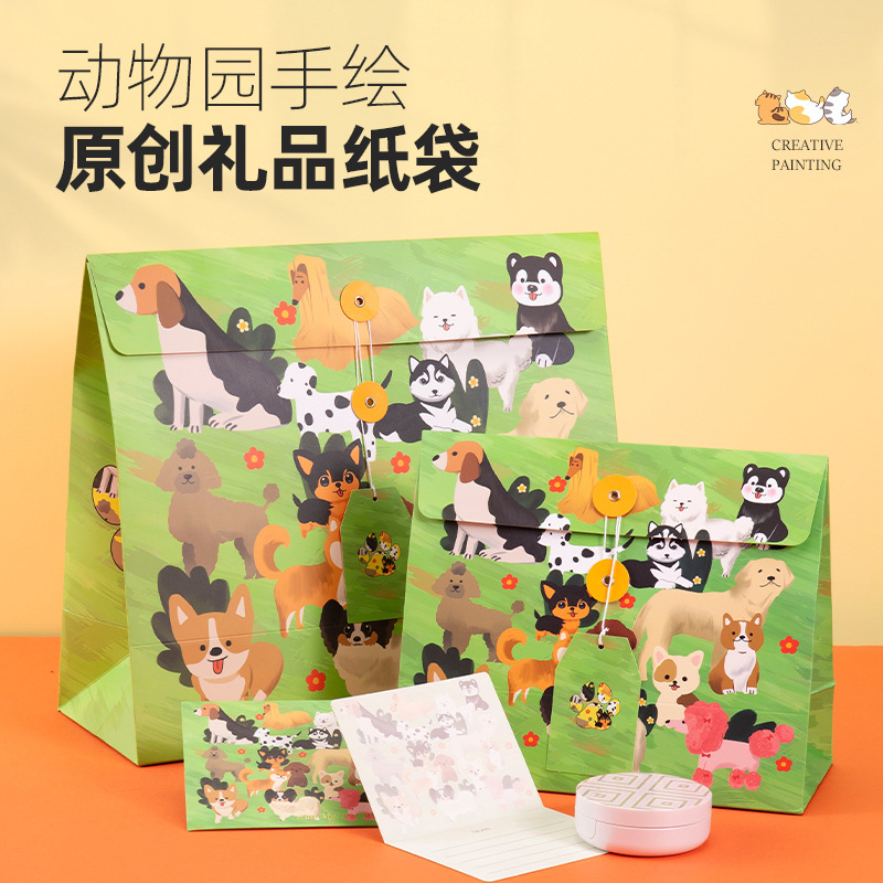 Gift Bag Birthday Gift Tote Bag Simple Graduation Season Packaging Paper Bag Accompanying Gift Empty Box Advanced Sense Gift Bag