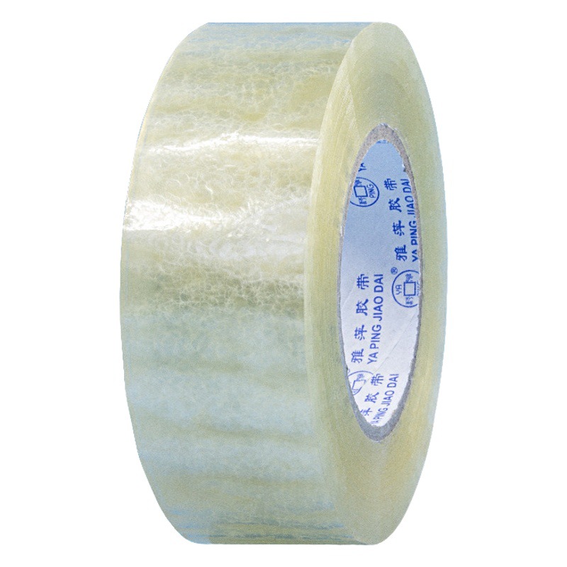 Sealing Tape Transparent Warning Text Express Packaging Sealing Tape Beige Tape Packaging Tape Thermal Tape