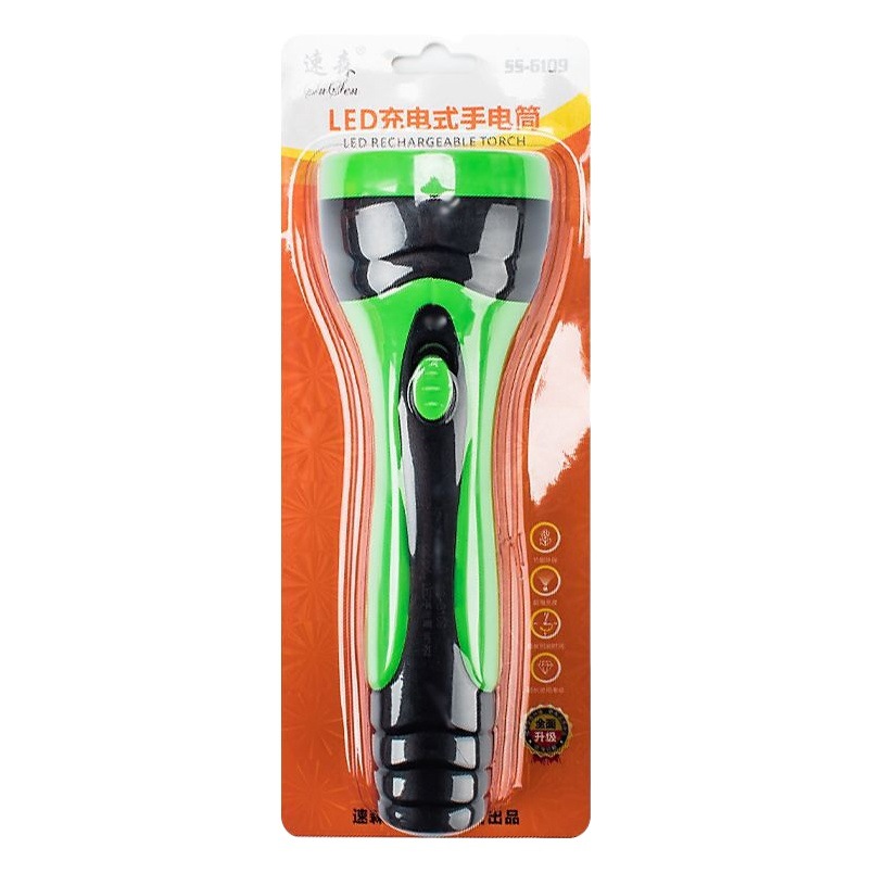 Large Led Flashlight with Strong Light, Rechargeable, 9 Light Beads, for Home Emergency, Outdoor Camping Lighting, Direct Sales, Cross-Border Exclusive Supply