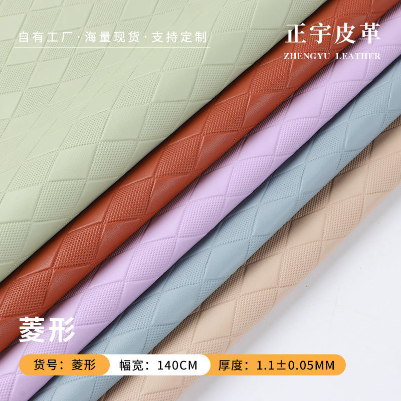 1.1mm Imitation Cotton Velvet Bottom Quilted Pvc Leather Handbags Women's Bags Luggage Cosmetic Bags Quilted Embossed Artificial Leather