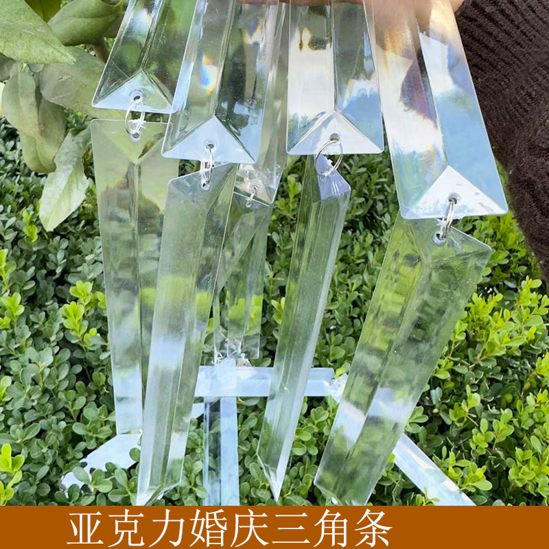 20cm acrylic long triangle wedding ice bar wedding ceiling decoration beads diy crystal lamp decoration accessories
