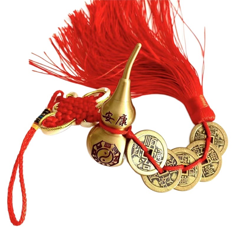 Pure copper thickened five Emperor money Fu Lu Ankang gossip gourd pendant NAFU feng shui home 7cm gourd pendant