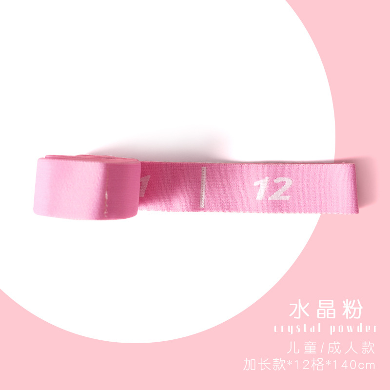 Picture of Children's Stretch Band Yoga Stretch Latin Dance Sports Stretch Rope Correcting Posture Pull Adult Latin Stretch Band