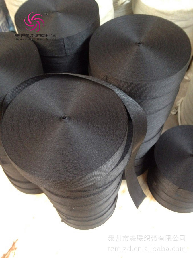 Picture of United Ribbon 7cm Black PE Ribbon Flat Wire Wrap with Fish Wire Duct Hanging with Polyethylene Ribbon