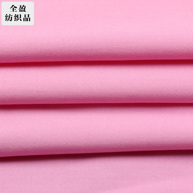 Plain lining 32s * 32S 190*78 plain cotton stretch satin skirt shirt lining fabric wholesale