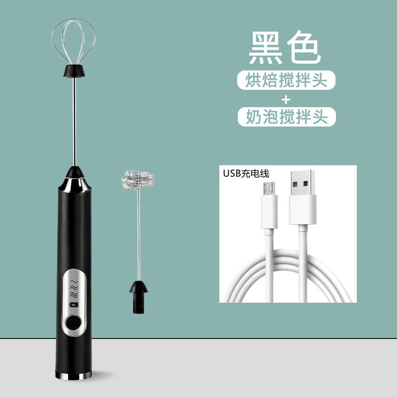 Picture of Electric Egg Beater Wireless Automatic Cream Frother Cake Baking Coffee Stirrer Mini Manual Milk Frother
