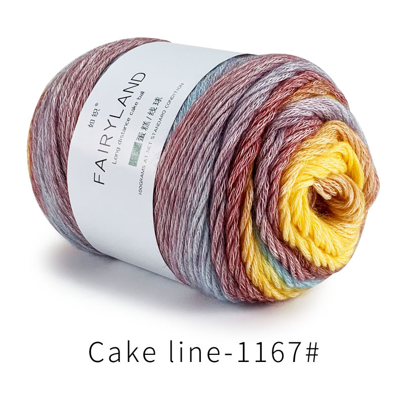 Picture of Cake line gradient segment dyed milk cotton wool ball ball scarf hat diy hand woven thread ball wholesale