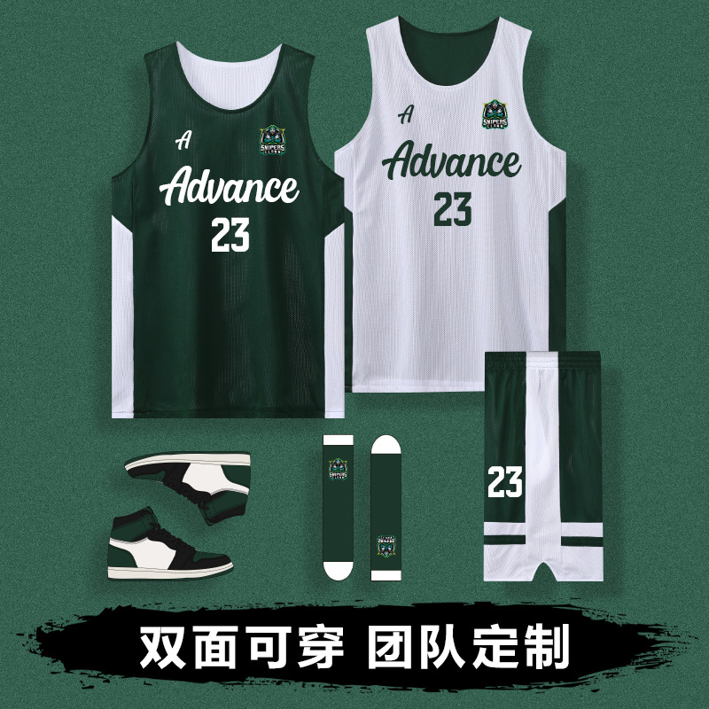 Picture of Double-sided Basketball Jersey suit Men's Fixed Printing American-style Double-sided Basketball Jersey for Female College Students Competition Training Team Uniform
