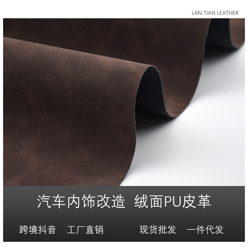 Suede Pu Leather Luxury and Textured Car Ceiling Modified Interior Modification Ab Column Center Console