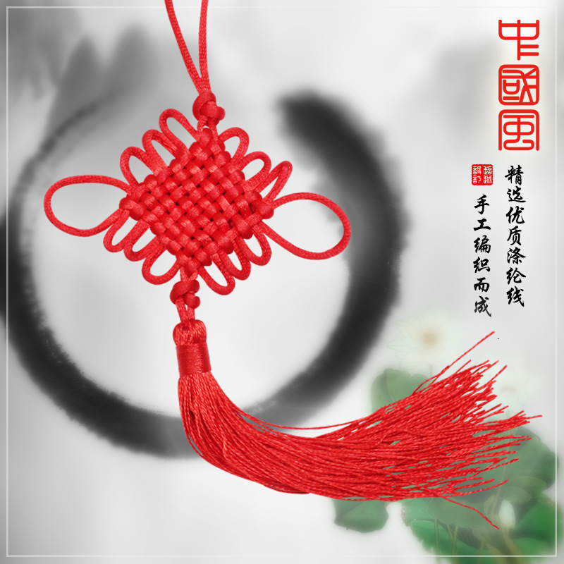 Picture of Chinese knot small hand-woven hanging ornaments Crafts accessories spot manufacturers wholesale red Chinese Knot Tassel