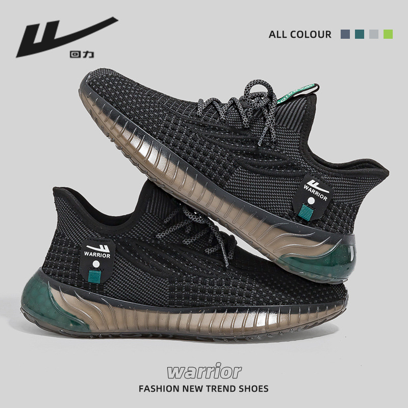 Pull Back Men's Shoes Coconut Shoes Men's 2025 Spring New Trendy Shoes Mesh Breathable Sports Shoes Casual Shoes Men's Wholesale