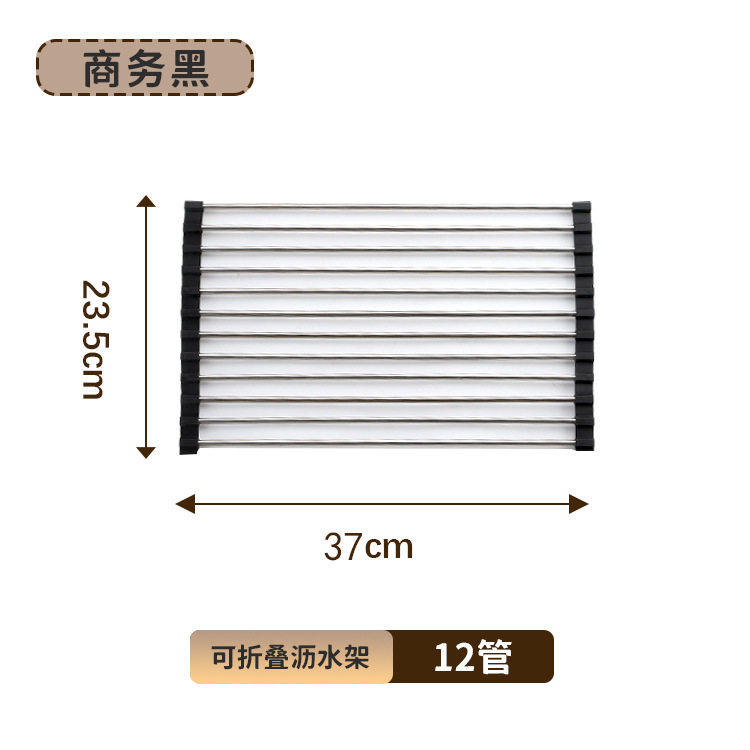Picture of Cross-border Sink Folding Stainless Steel Drain Rack Kitchen Multifunctional Bowl and Plate Vegetable and Fruit Storage Drain Curtain for Hair
