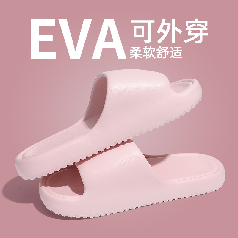 Picture of Men's Summer Slippers for Home Indoor Use, Breathable, Non-Slip, Suitable for Outdoor Wear, Eva Sandals with a Soft Cushioning Feel, Odor-Resistant Bathroom Slippers, Couple Style