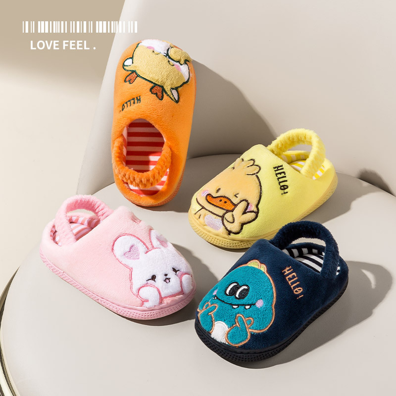 Children's cotton slippers wholesale autumn and winter cartoon home plush plush slippers baby cotton shoes indoor boys and girls cotton slippers