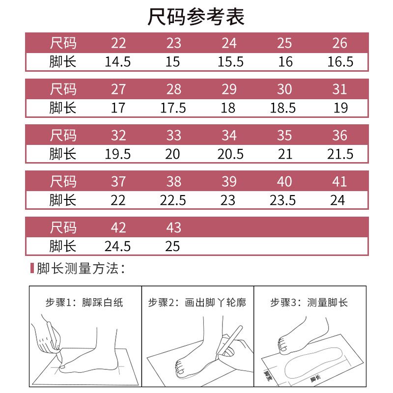Picture of Children's Meat Pink Dancing Shoes Lace-up Free Dancing Shoes Adult Cat Claw Soft-soled Shoes Canvas Practice Shoes Ballet Shoes