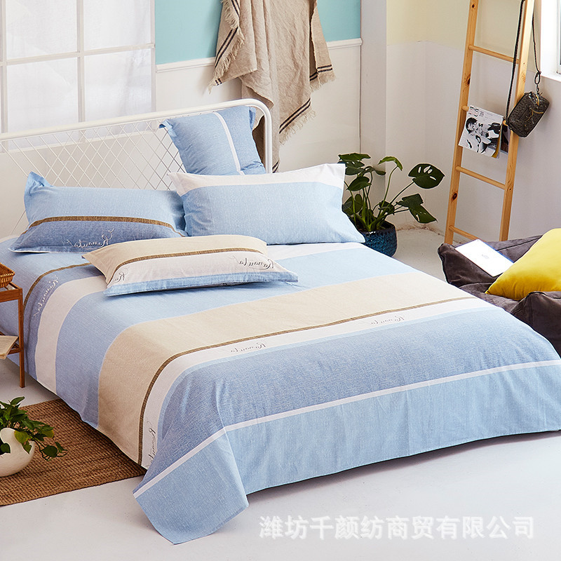 Picture of Factory Bed Sheets Thickened Scrub Bed Sheets Single Piece Student Dormitory Bed Sheets Scrub Bed Sheets for Single Bed