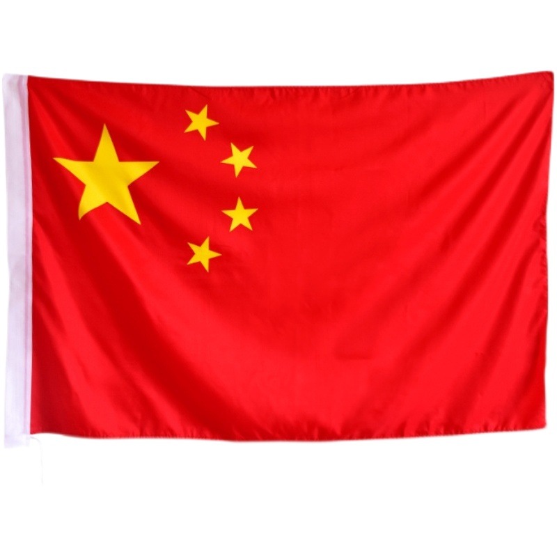 Nano Waterproof Chinese Flag Nano Waterproof Red Flag Red Five-Star Red Flag Advertising Flag Class Flag Company Flag