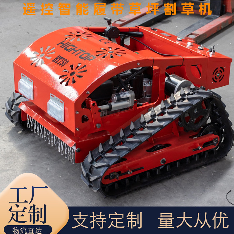 New remote control slope intelligent mower wireless operation crawler mower Orchard lawn mower