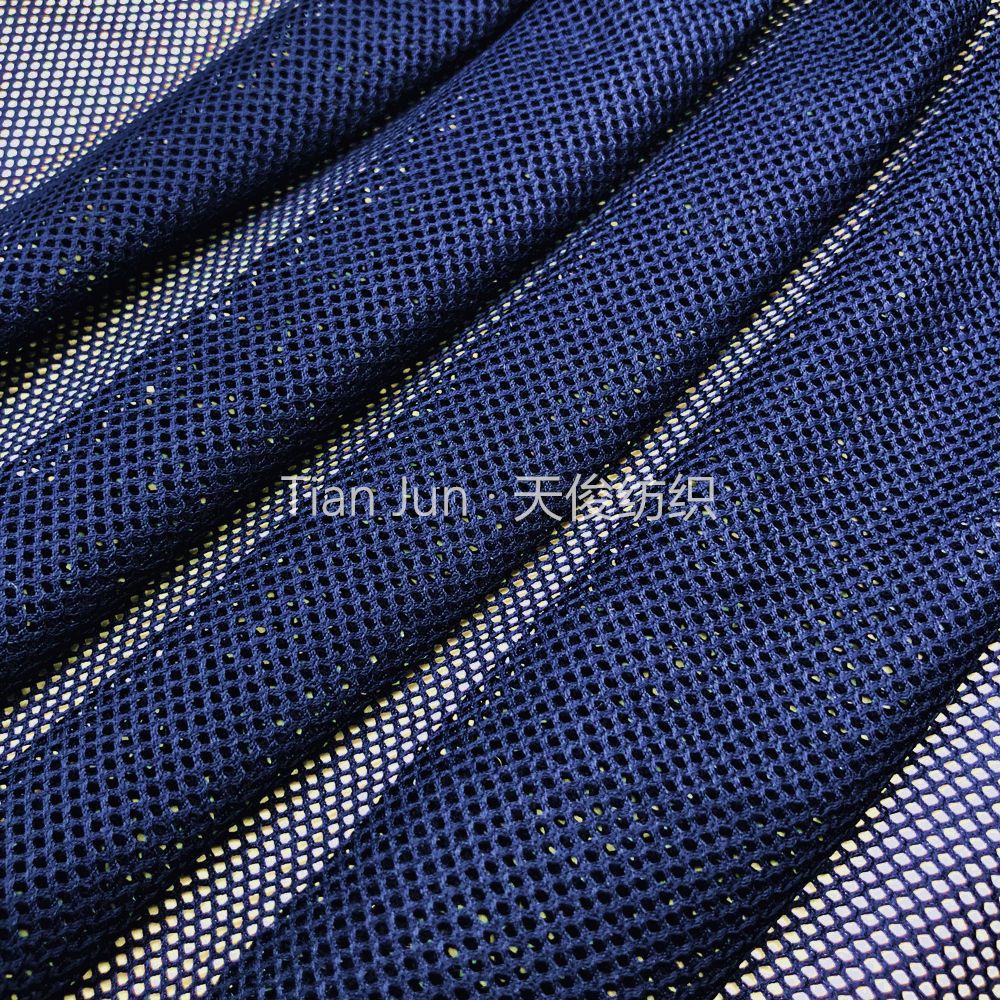 Picture of Wholesale Mesh Low Elastic Four Corner Mesh Fabric in stock Small Four Corner Mesh Fabric Hat Sports Clothing Inner Mesh Fabric