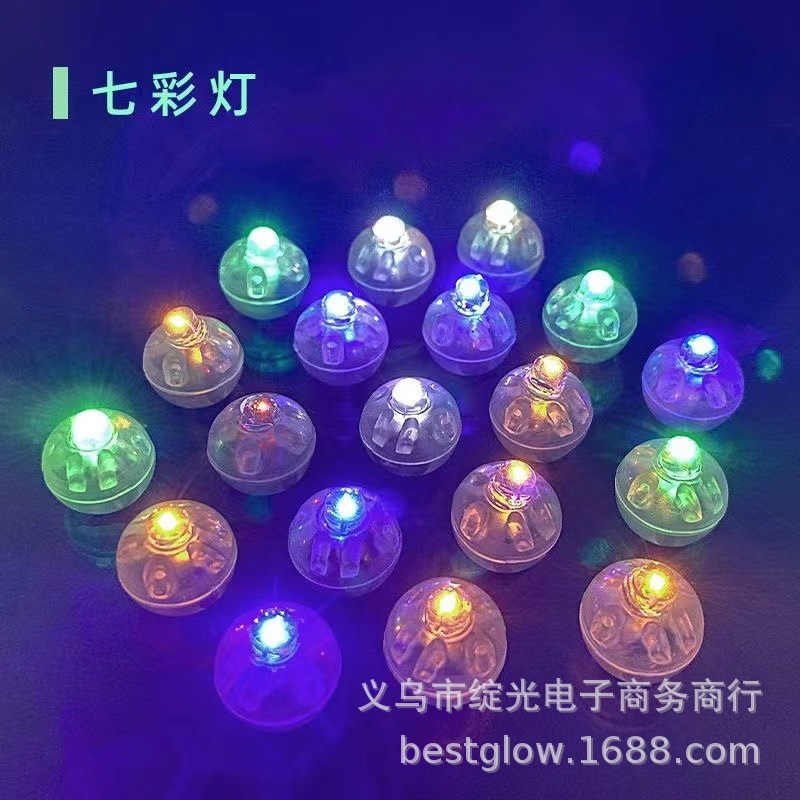 LED mini luminous Palace Lamp hairpin lamp balloon lamp accessories lamp core insert 1.4 small ball lamp core with electronic lamp