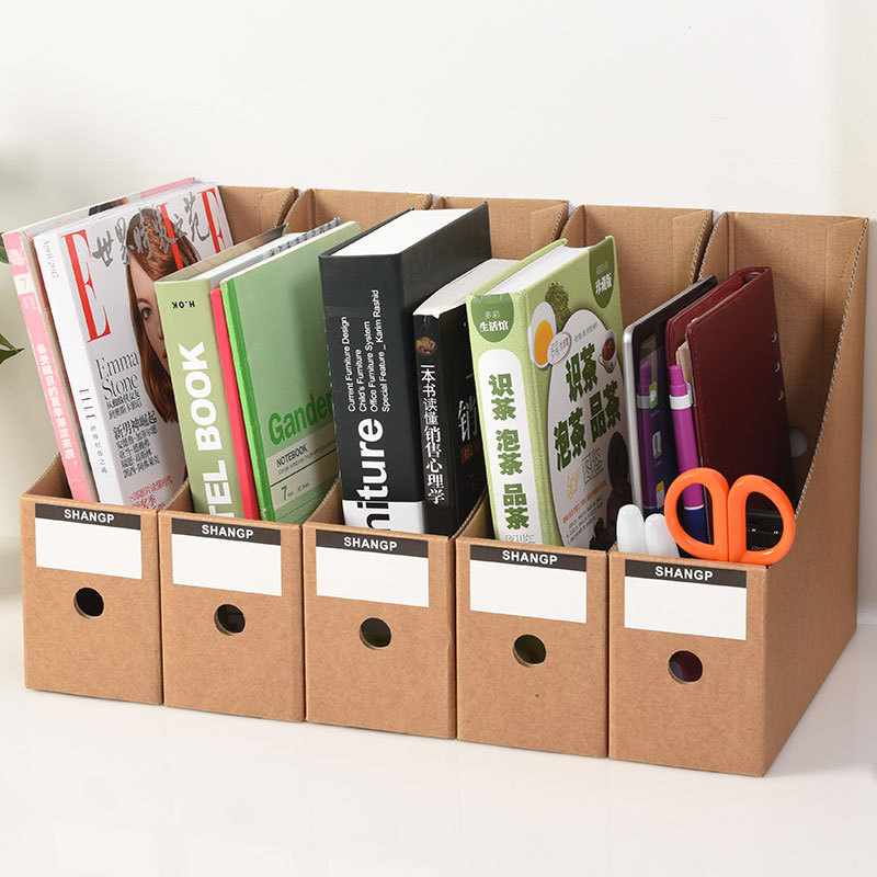 Picture of Office Supplies File Box Storage File Rack Magazine Folder Frame Kraft Paper Desktop Storage Box File Cabinet Wholesale