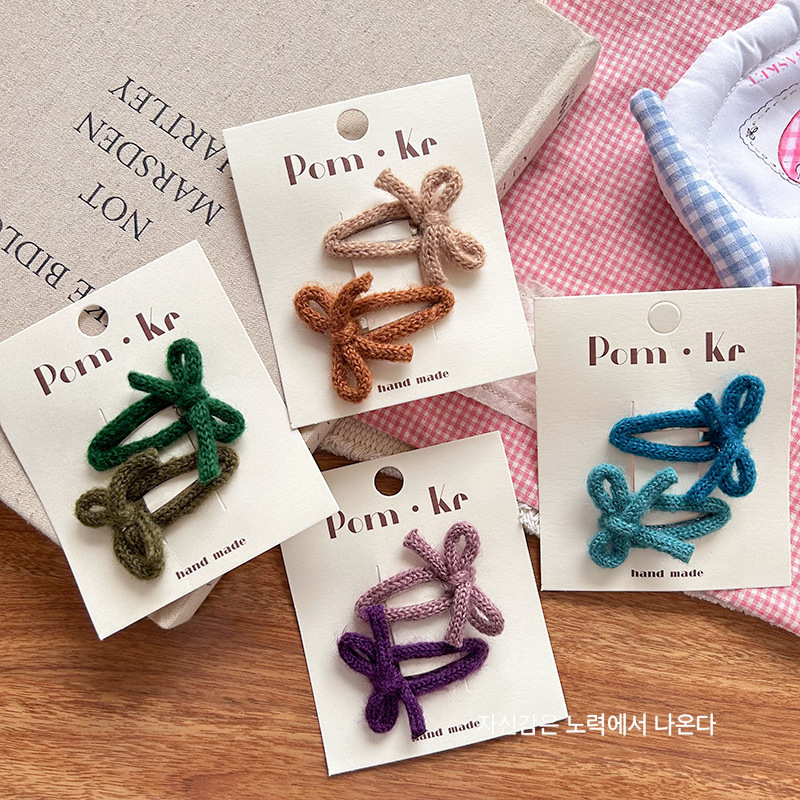 Simple Autumn and Winter Wool Knitted Bow BB Clip Cute Pair Hairpin Hairpin Side Bangs Hair Accessories New Style