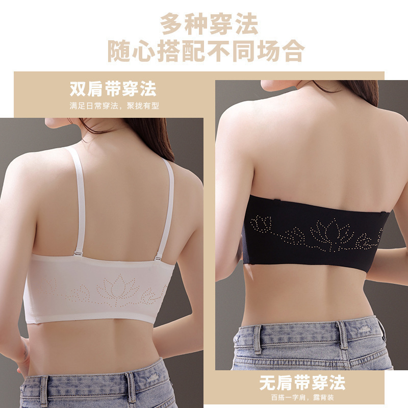 Picture of Strapless underwear women's invisible bra small chest push up non-slip tube top girl's wireless beauty back wrapped chest less Ladies