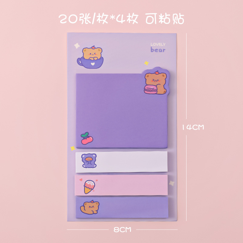 Picture of Cartoon Cute Animal Message Sticky Note Student Note Memo Note Pad Pagination Index Sticker Instruction Sticker