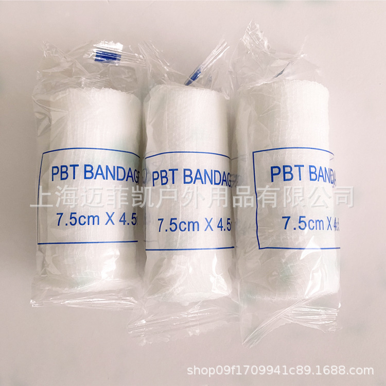 (Small Quantity Wholesale) Foreign Trade Elastic Pbt Bandage Car Emergency Kit Accessory Outdoor Manufacturer Direct Sales First Aid Bandage