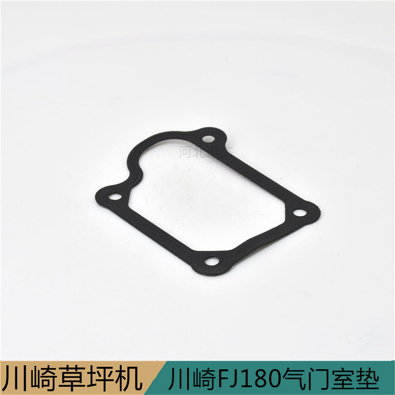 Picture of Vibang Kawasaki FJ180V lawn mower cylinder block valve pad crankcase sealing pad Garden Machinery Accessories