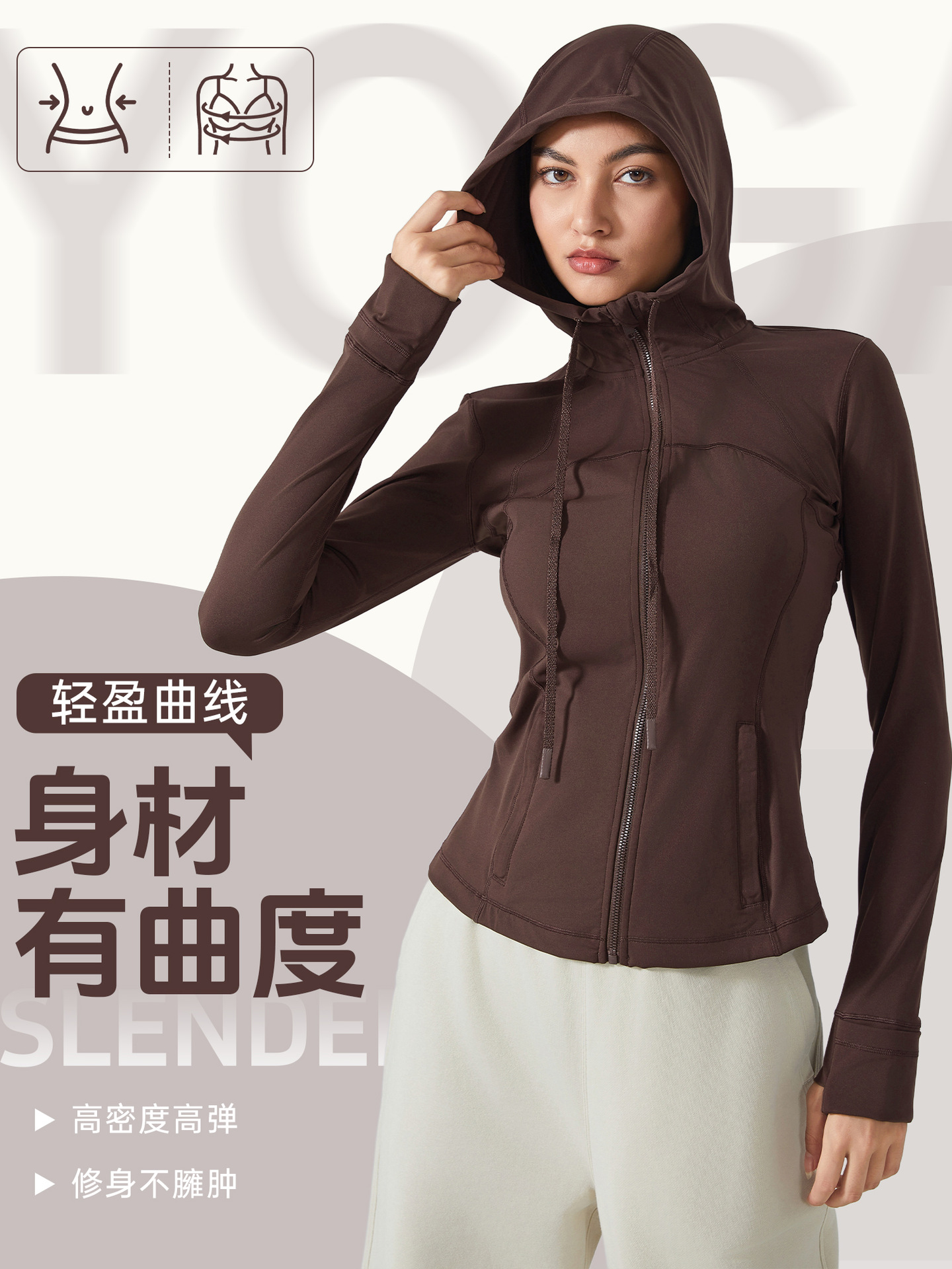 2024 New Women Sports Hooded Jacket Women Slim-Fit Zipper Elastic Running Yoga Jacket