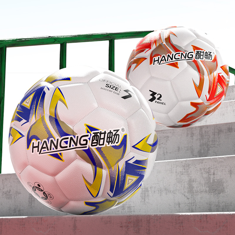 Customizable genuine goods football primary school students special ball children's 4th standard 5th junior high school entrance examination wholesale football