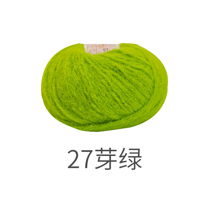 Picture of Snow Fear Cotton Candy Imitation Wool Felt Line Hairpin Hand-woven Bag Doll Crochet Material Bag Wool Ball