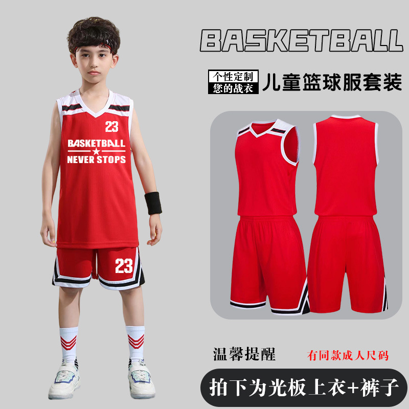Picture of Children's Basketball Uniform Set Men's Basketball Team Uniform Jersey Basketball Training Camp School Sports Meeting Children's Basketball Team Uniform Number Printing