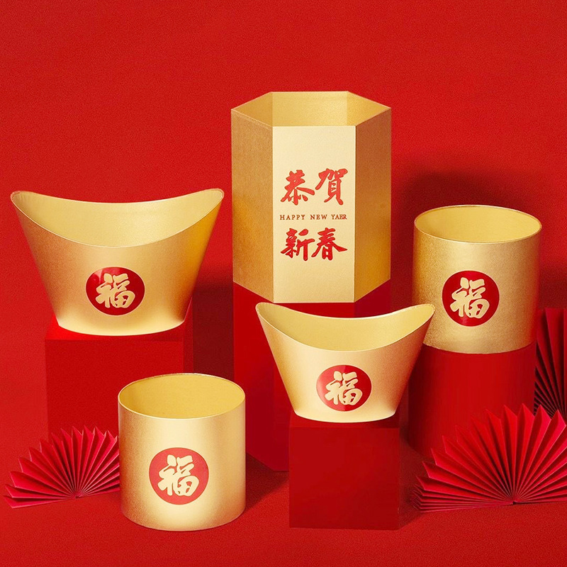 New Year's eve blessing bucket home living room flower bucket decoration Golden New Year bucket ingot flower pot flower shop decoration material wholesale