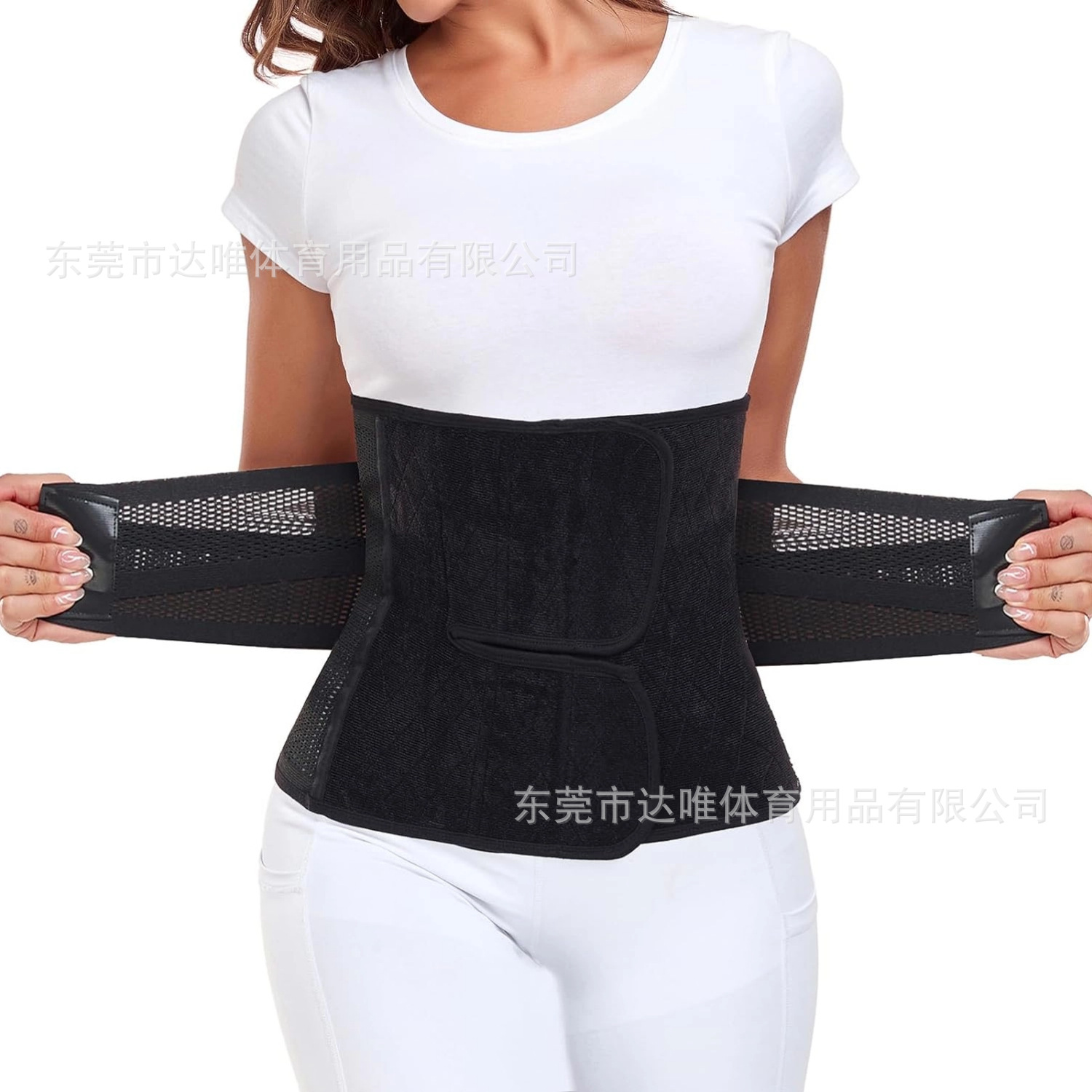 Picture of Breathable postpartum repair girdle for pregnant women postpartum cesarean section abdominal belt for pregnant women body shaping binding belt abdominal belt