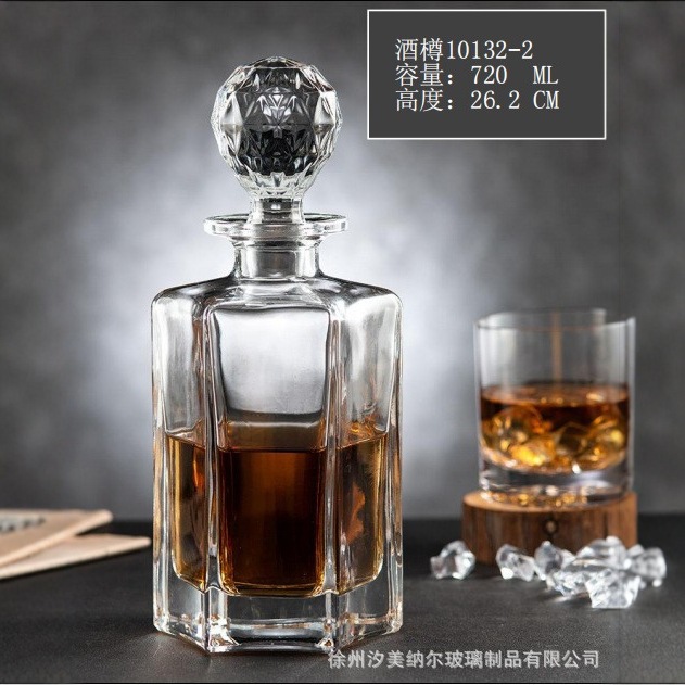 700ml glass wine bottle transparent European and American wine bottle whisky bottle empty bottle red wine bottle bar KTV