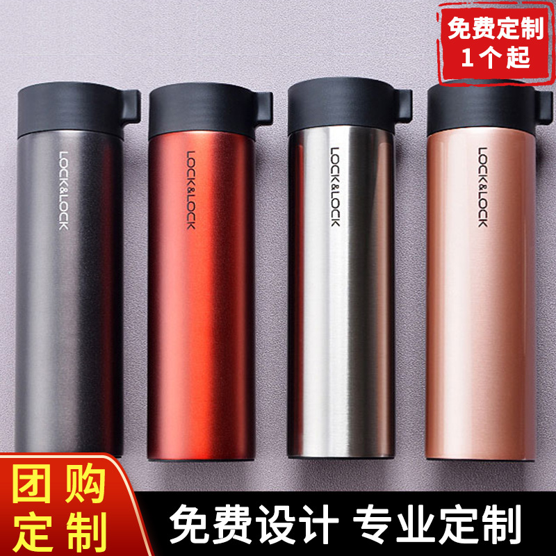 Lock Thermos Cup Student Stainless Steel Water Cup Kidsren's Cup Outdoor Sports Portable 400ml Water Bottle Gift