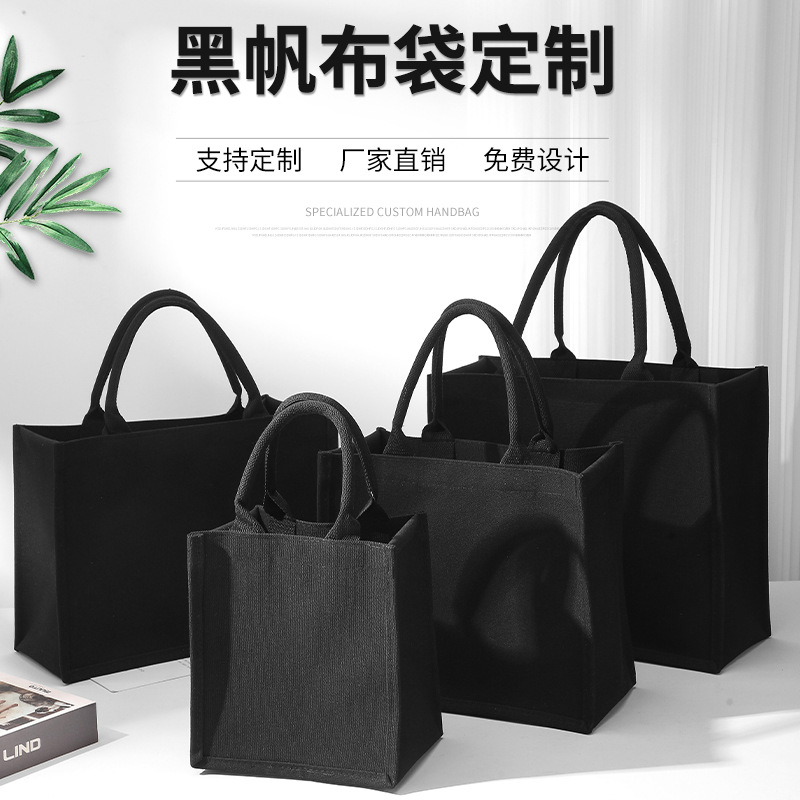 Customized Black Canvas Bag Satchel Canvas Bag Ins High-End Bag Large Capacity Stereo Canvas Bag Tote Bag