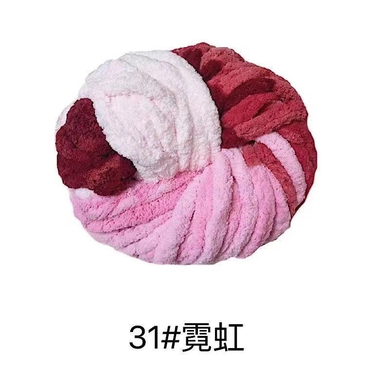 Picture of Extra Thick Ice Stick Cat Tail Thread Wholesale Sausage Wool Handmade DIY Cushion Blanket Cat Nest Big Tree Sweater Decoration