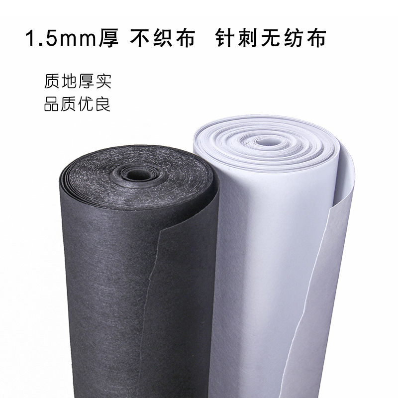 Woven Fabric 1.5mm Thickeneded Non-Woven Fabric Black and White Toy Non-Woven Fabric Needle Punched Cotton Handmade DIY Bag Creative