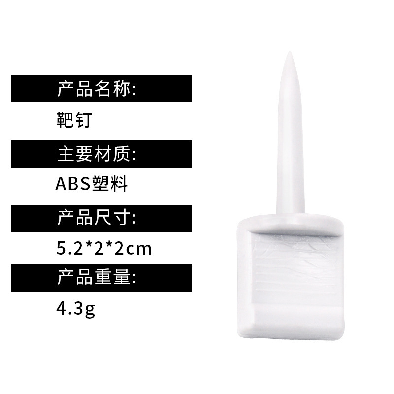 Picture of Arch target paper archery professional standard competition practice full ring half ring target hit target entertainment reverse arrow hall