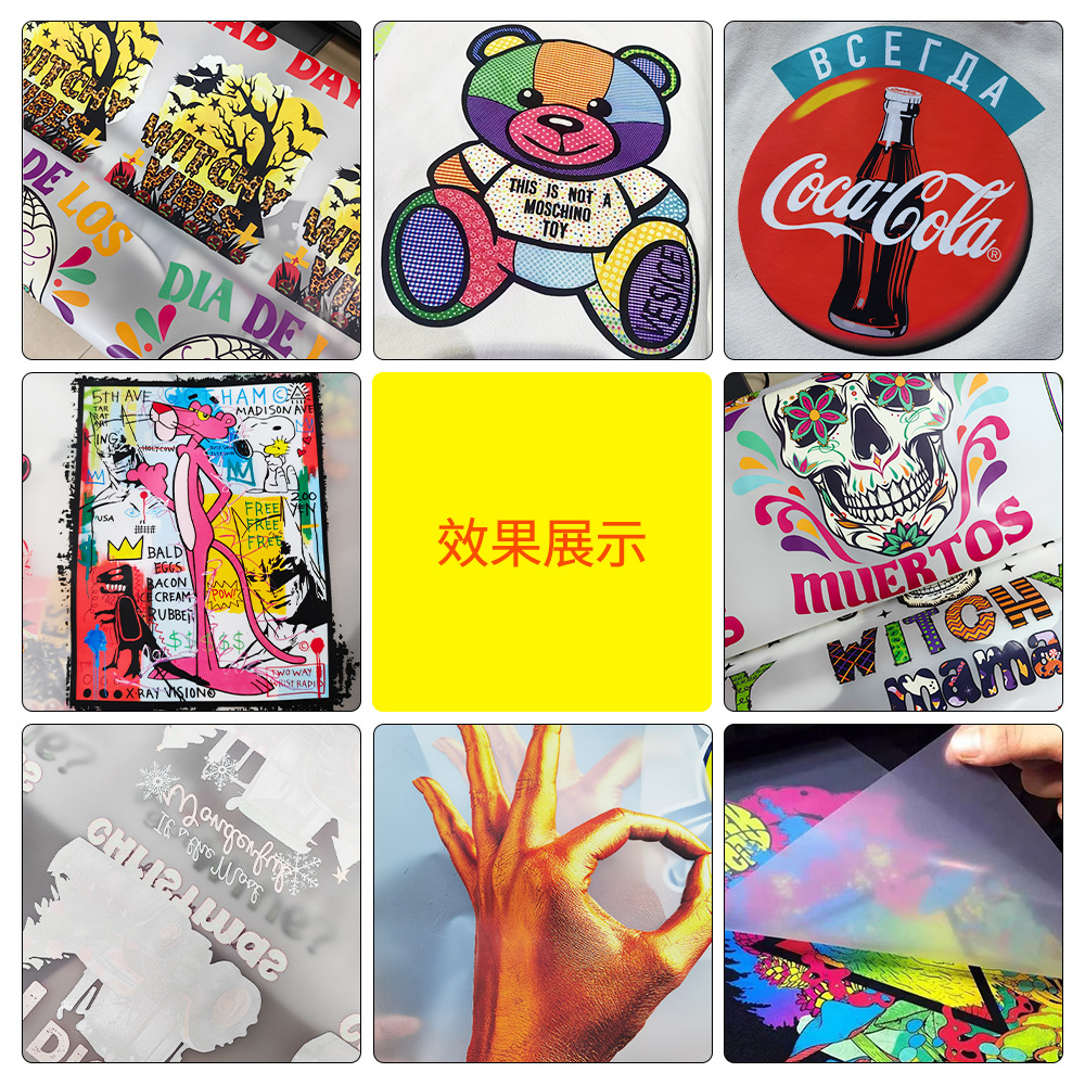 Picture of Cross-Border Dtf Film White Ink Heat Transfer Printing Film, Instant Peel, Double-Sided Matte Heat Transfer Digital White Ink Heat Transfer Film