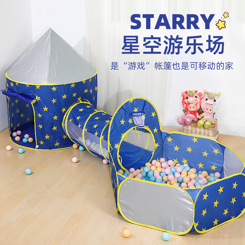 Picture of Cross-border hot sale children's tent game house indoor and outdoor three-in-one tunnel ocean ball pool fence toy wholesale