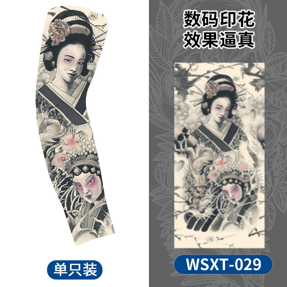 Picture of Summer Riding Sunscreen Tattoo Sleeve Simulation Tattoo Quick-drying Arm Protector Outdoor Sports Sunshade Breathable High Elastic Ice Sleeve