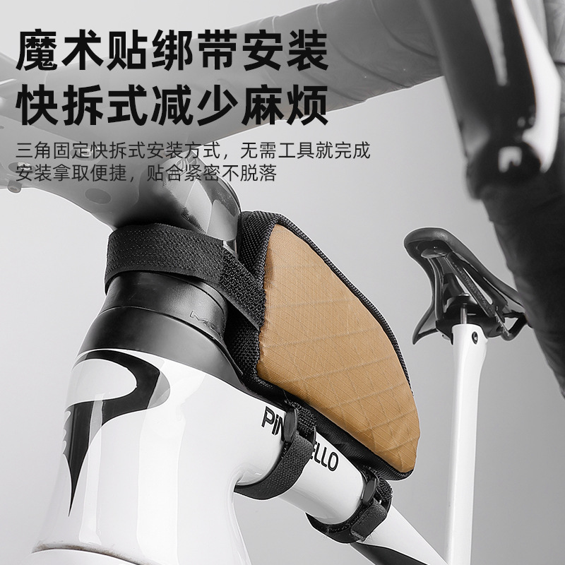 Picture of ESLNF road bike bag upper tube bag mountain bike front beam bag anti-splashing riding bag quick release riding equipment
