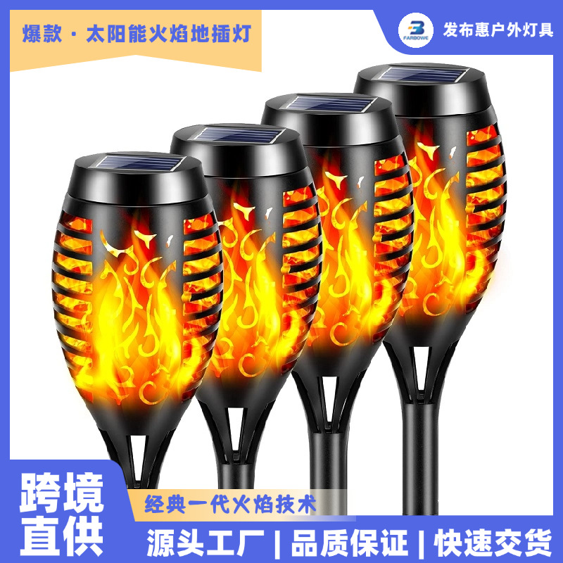 Amazon's Popular Solar Flame Ground Lamp Classic Garden Courtyard Lawn Landscape Decoration Outdoor Waterproof